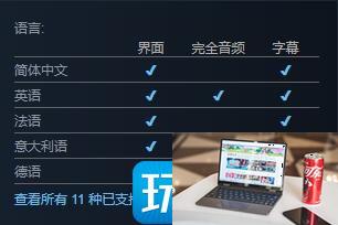 异形坠入黑暗有没有中文版-第1张图片-零力游戏日记
