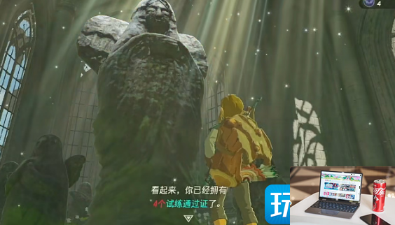 塞尔达传说王国之泪滑翔伞如何获得-第2张图片-零力游戏日记