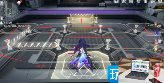 崩坏星穹铁道人非草木不世之材怎么打-第4张图片-零力游戏日记