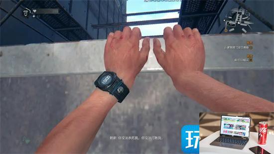 消逝的光芒空手伤害是多少-第2张图片-零力游戏日记