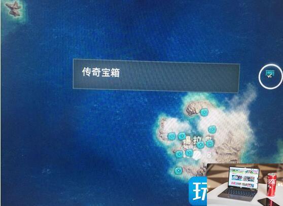 刺客信条奥德赛诅咒铭文怎么获得-第2张图片-零力游戏日记