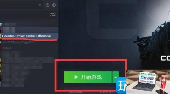 csgo国际服在哪玩-第2张图片-零力游戏日记