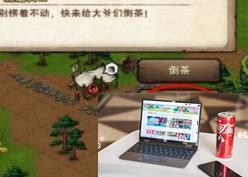 烟雨江湖智取军饷任务怎么做-第2张图片-零力游戏日记