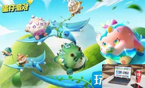 蛋仔派对新赛季新关卡有那些-第1张图片-零力游戏日记