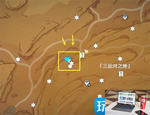 原神甘露池如何解锁-第2张图片-零力游戏日记