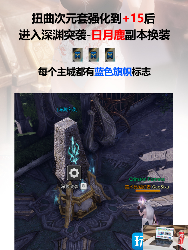 命运方舟萌新装备怎么获得-第6张图片-零力游戏日记
