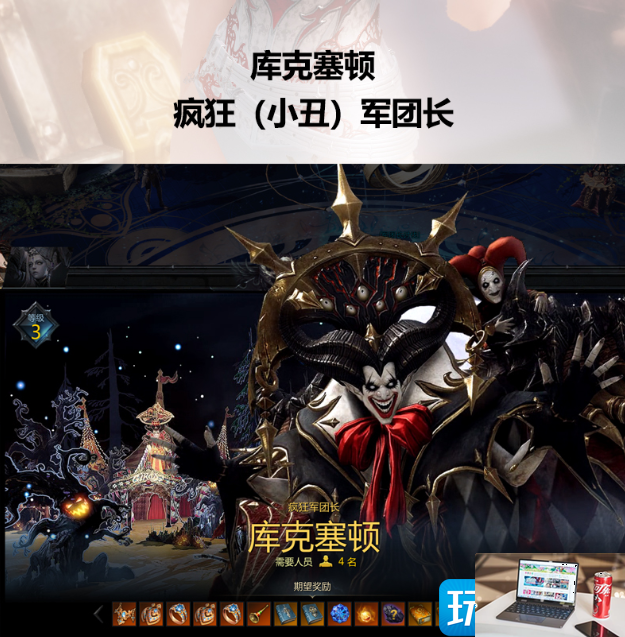 命运方舟萌新装备怎么获得-第14张图片-零力游戏日记