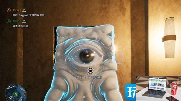 幽灵线东京壁中之音怎么玩-第4张图片-零力游戏日记