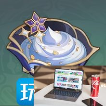 原神安眠奢想如何获得-第2张图片-零力游戏日记