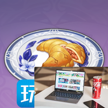 原神骇浪派配方怎么获取-第2张图片-零力游戏日记