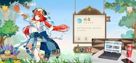 原神3.6版本复刻角色是什么-第3张图片-零力游戏日记