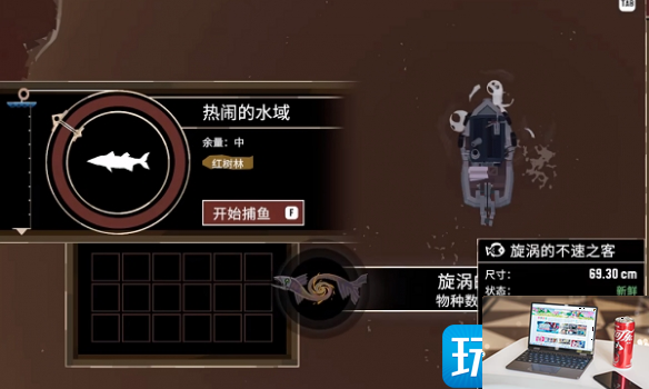 渔帆暗涌变异鱼怎么钓-第2张图片-零力游戏日记