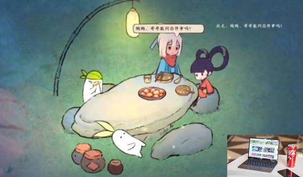 桃源深处有人家怎么邀请村民-第2张图片-零力游戏日记