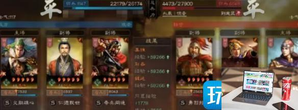 三国志战略版蜀汉盾阵容怎么选-第2张图片-零力游戏日记