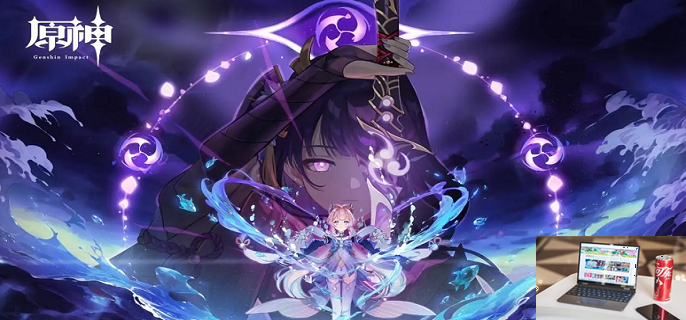 原神水神突破材料有哪些-第1张图片-零力游戏日记