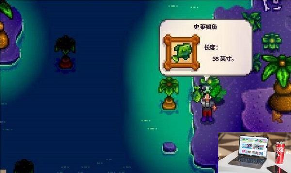 泰拉瑞亚史莱姆鱼在哪里钓-第4张图片-零力游戏日记