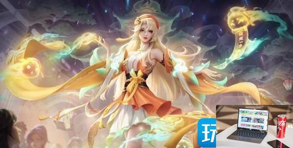 王者荣耀s31战令奖励是什么-第7张图片-零力游戏日记