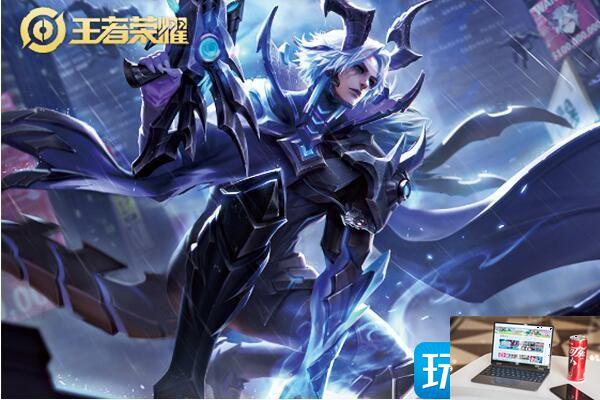 王者荣耀s31战令奖励是什么-第1张图片-零力游戏日记