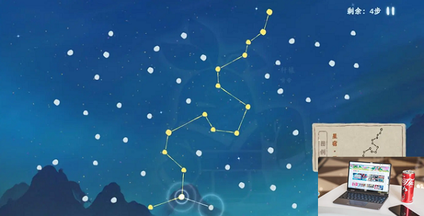 桃源深处有人家朱雀星宿怎么连-第5张图片-零力游戏日记