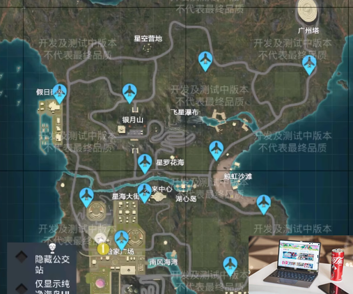 和平精英绿洲世界怎么坐飞机-第2张图片-零力游戏日记