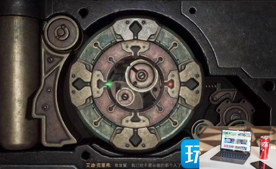 霍格沃茨之遗开锁怎么玩-第2张图片-零力游戏日记