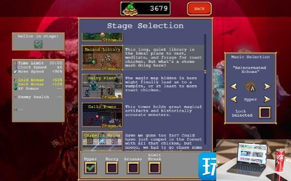 吸血鬼幸存者破碎死神如何解锁-第2张图片-零力游戏日记