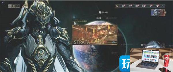 星际战甲钢铁之路在哪里-第4张图片-零力游戏日记