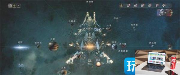 星际战甲钢铁之路在哪里-第2张图片-零力游戏日记