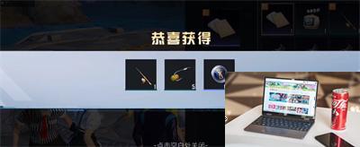 和平精英绿洲世界怎么获得鱼竿-第2张图片-零力游戏日记