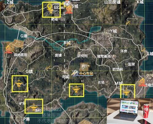 和平精英冒险列车召回点在哪-第2张图片-零力游戏日记