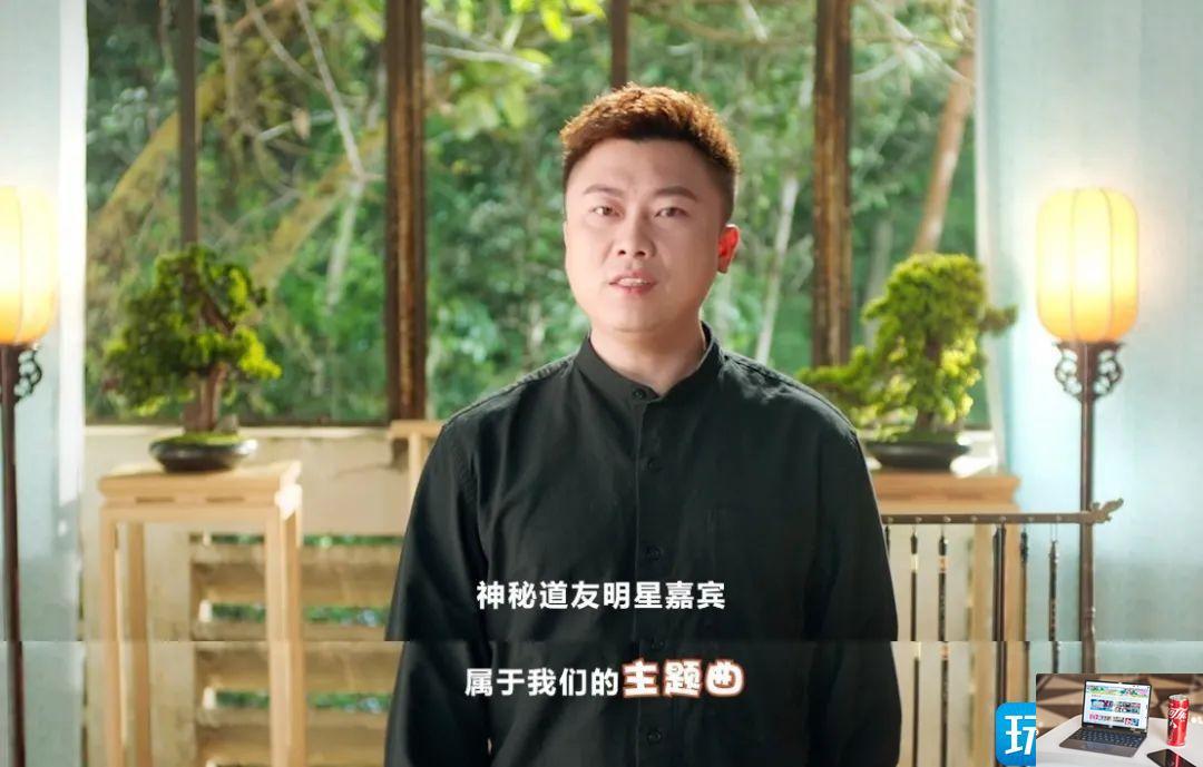 问道手游七周年什么时候开服-第5张图片-零力游戏日记