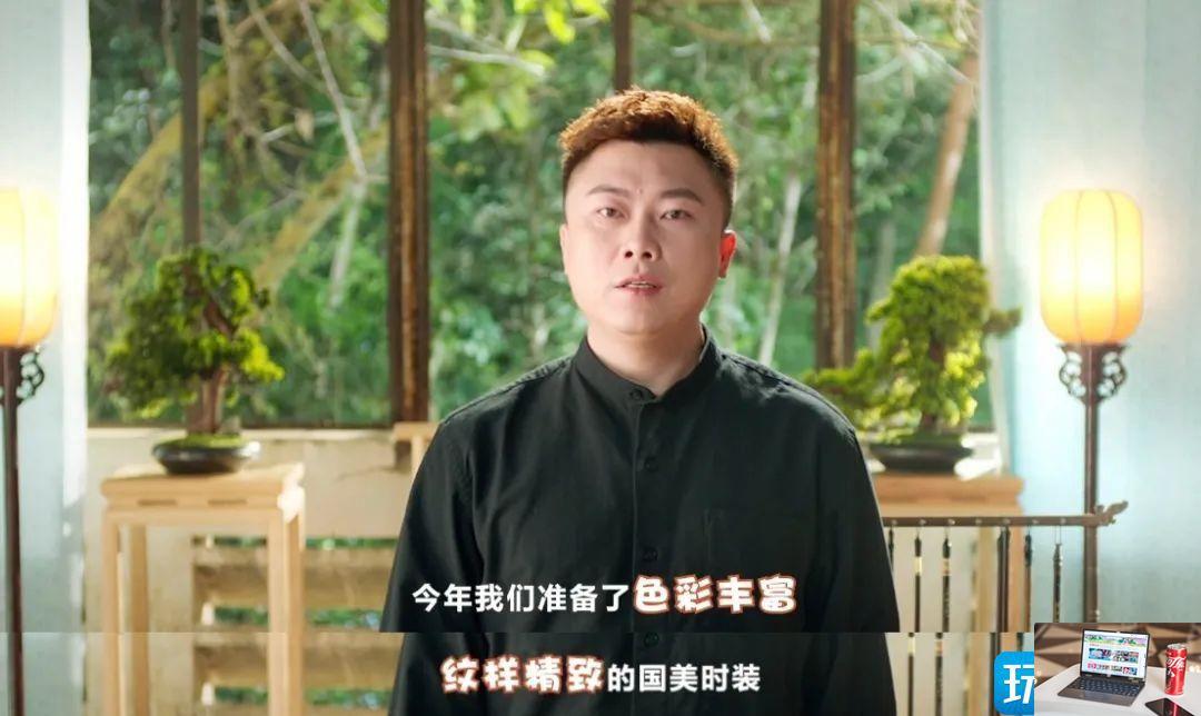 问道手游七周年什么时候开服-第3张图片-零力游戏日记