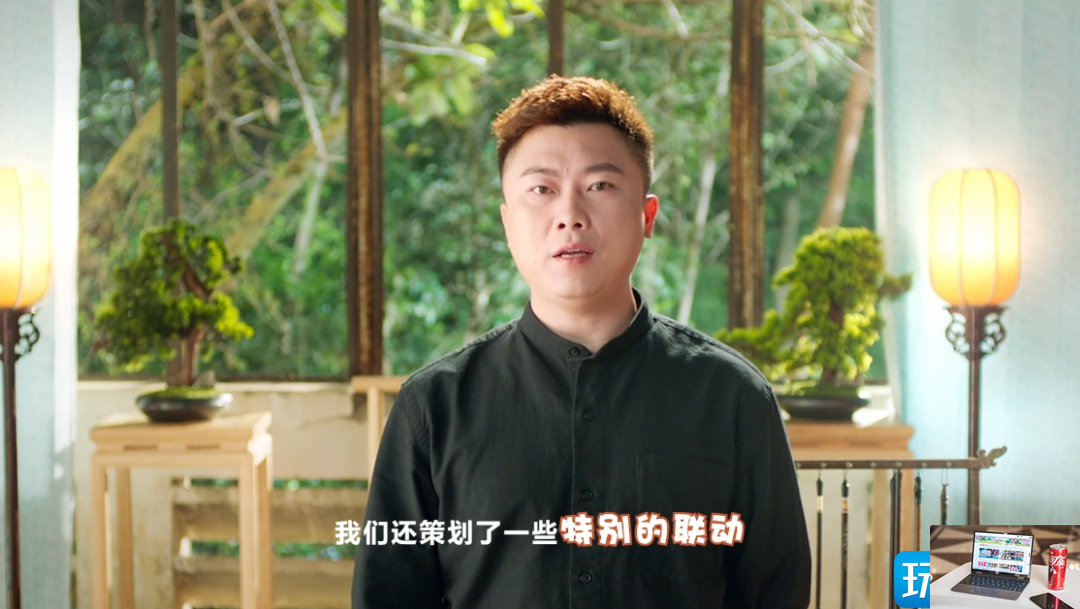 问道手游七周年什么时候开服-第6张图片-零力游戏日记