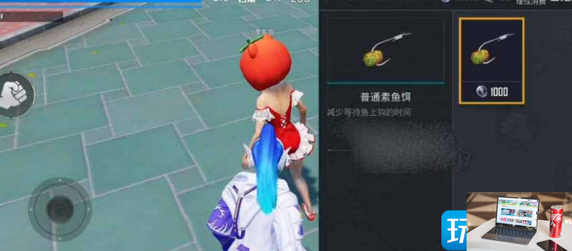 和平精英世界币怎么获得-第2张图片-零力游戏日记