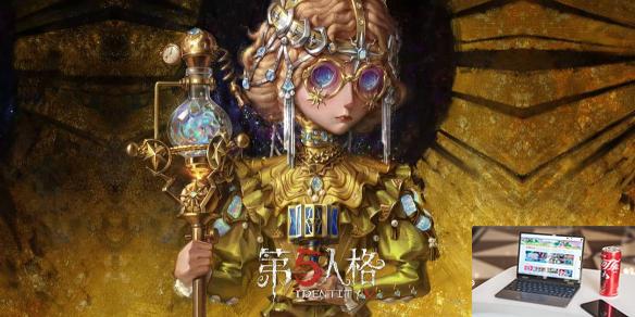 第五人格盲女皮肤玛利亚公理介绍 随身物品日晷密钥特效展示-第1张图片-零力游戏日记