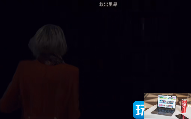 生化危机4重置版第九章怎么过-第20张图片-零力游戏日记