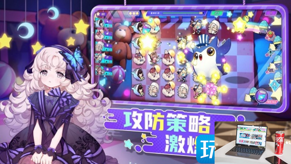 盲盒派对焕新测试资格如何获得-第2张图片-零力游戏日记