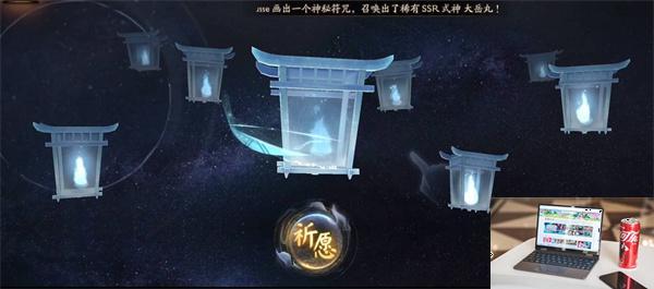 阴阳师花合战卯月活动怎么玩-第3张图片-零力游戏日记