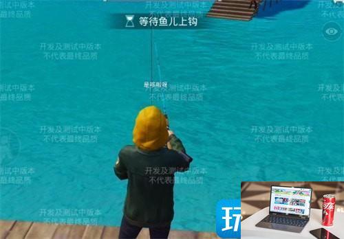 和平精英绿洲世界如何钓鱼-第6张图片-零力游戏日记