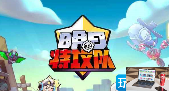 明日特攻队礼包兑换码是多少-第2张图片-零力游戏日记
