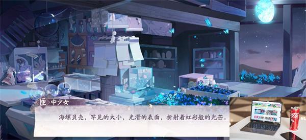 阴阳师万言归灵活动怎么玩-第3张图片-零力游戏日记