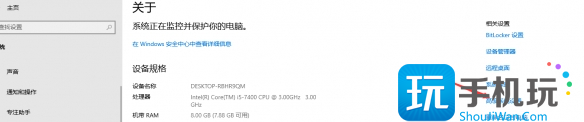 生化危机4重置版错误问题怎么办-第2张图片-零力游戏日记