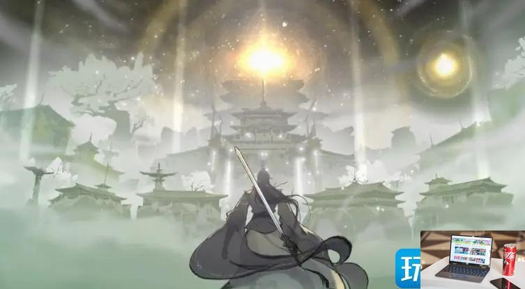 一念仙魔手游兑换码是什么-第2张图片-零力游戏日记