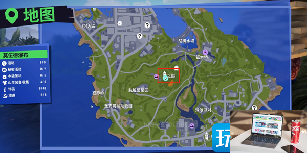 模拟山羊3滑翔翼在哪获得-第2张图片-零力游戏日记