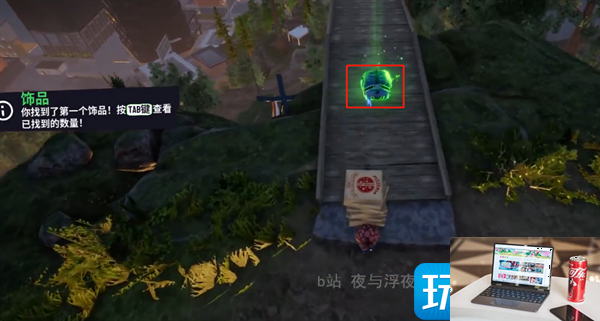 模拟山羊3滑翔翼在哪获得-第4张图片-零力游戏日记