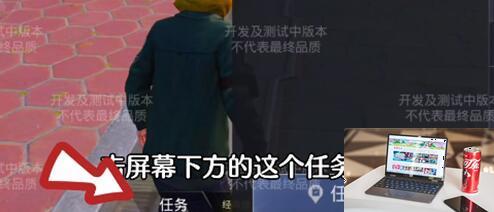 和平精英绿洲世界怎么钓鱼-第2张图片-零力游戏日记