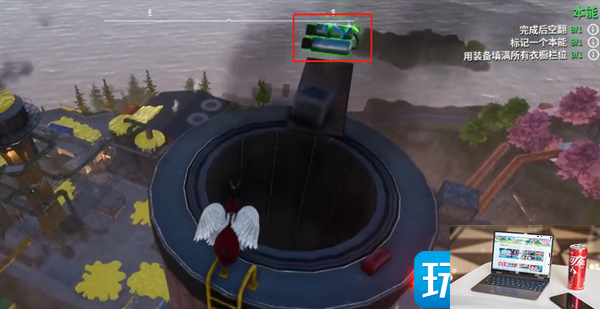 模拟山羊3喷气背包怎么解锁-第4张图片-零力游戏日记
