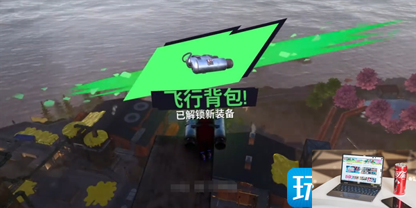模拟山羊3喷气背包怎么解锁-第5张图片-零力游戏日记