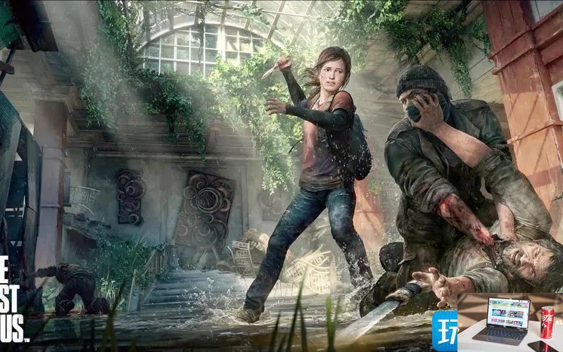 最后生还者重制版金融区怎么玩-第2张图片-零力游戏日记