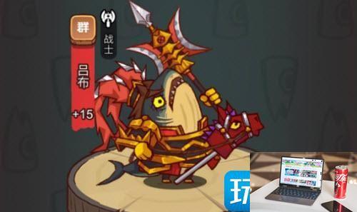 咸鱼之王十殿试炼阎罗王阵容怎么搭配-第2张图片-零力游戏日记